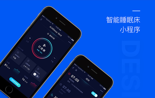 企业级UI设计外包收费终极指南（2025）：破解千万级项目的价格密码